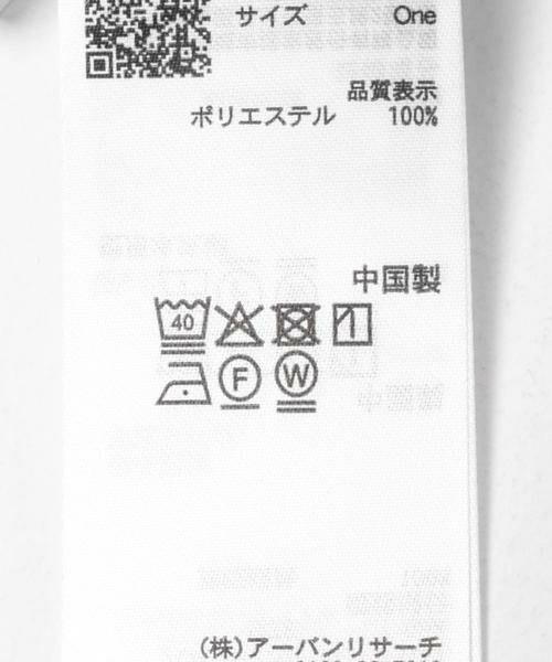 SENSE OF PLACE by URBAN RESEARCH / センスオブプレイス バイ アーバンリサーチ その他アウター | シアーテーラードジャケット | 詳細27