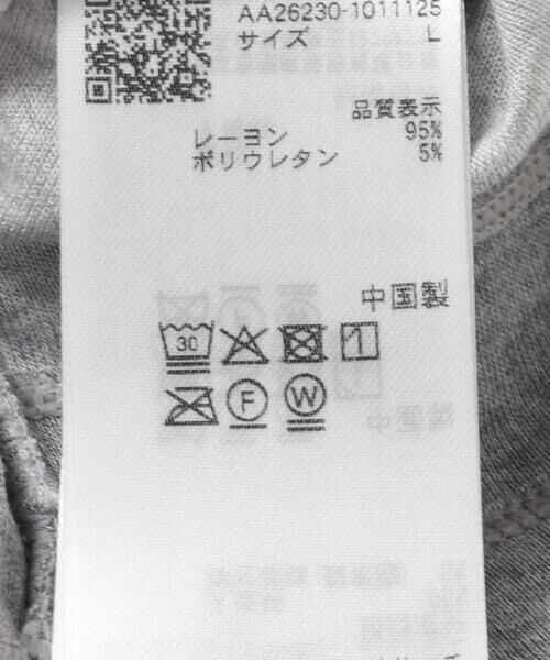 SENSE OF PLACE by URBAN RESEARCH / センスオブプレイス バイ アーバンリサーチ Tシャツ | フェイクレイヤードロングTシャツ | 詳細25