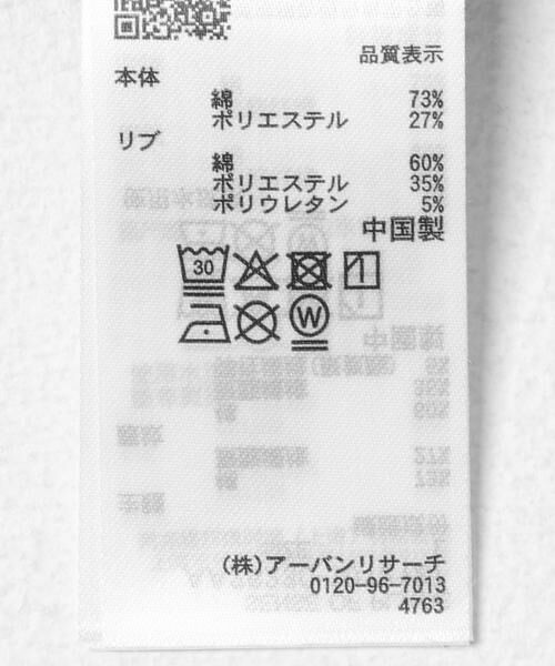 SENSE OF PLACE by URBAN RESEARCH / センスオブプレイス バイ アーバンリサーチ Tシャツ | ヴィンテージグラフィックヘンリーネックTシャツ | 詳細22