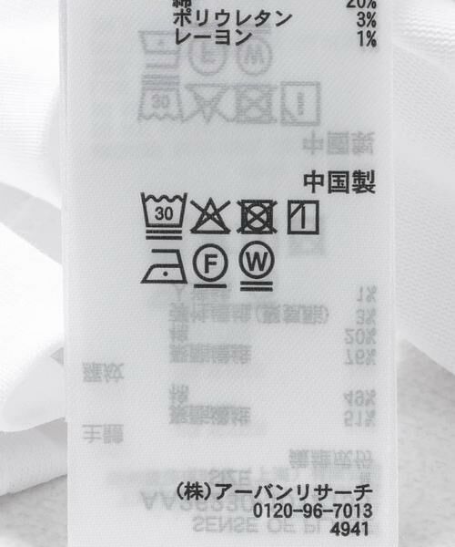 SENSE OF PLACE by URBAN RESEARCH / センスオブプレイス バイ アーバンリサーチ Tシャツ | エクストラルーズTシャツ | 詳細24