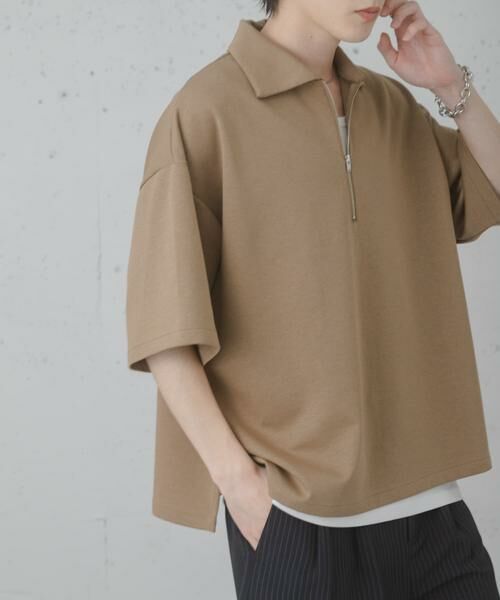 SENSE OF PLACE by URBAN RESEARCH / センスオブプレイス バイ アーバンリサーチ Tシャツ | ダンボールポンチハーフジップショートスリーブTシャツ（ベージュ）