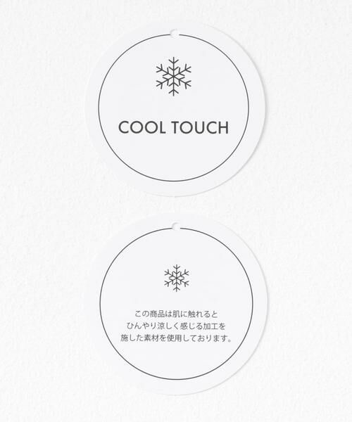 SENSE OF PLACE by URBAN RESEARCH / センスオブプレイス バイ アーバンリサーチ Tシャツ | 『接触冷感/イージーケア』クイックドライアソートドローコードショートスリーブ Tシャツ | 詳細10