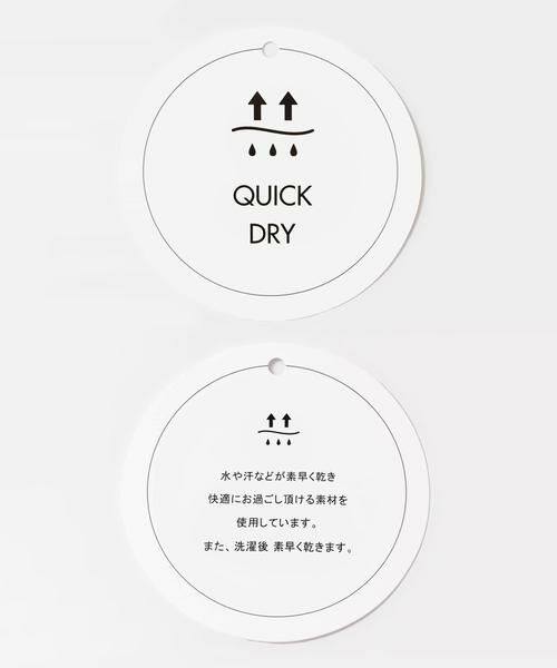 SENSE OF PLACE by URBAN RESEARCH / センスオブプレイス バイ アーバンリサーチ Tシャツ | 『接触冷感/イージーケア』クイックドライアソートドローコードショートスリーブ Tシャツ | 詳細12