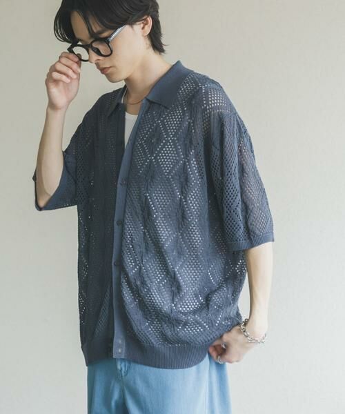 SENSE OF PLACE by URBAN RESEARCH / センスオブプレイス バイ アーバンリサーチ カーディガン・ボレロ | ドライタッチメッシュシャツカーディガン | 詳細23