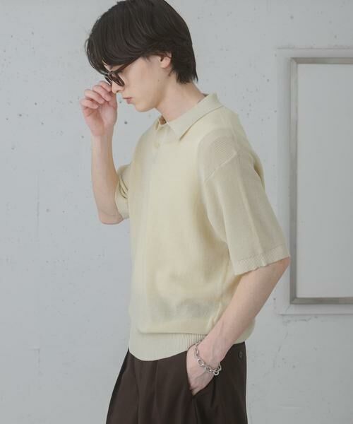 SENSE OF PLACE by URBAN RESEARCH / センスオブプレイス バイ アーバンリサーチ ニット・セーター | 『洗濯可』エアリーメランジニットポロシャツ | 詳細28