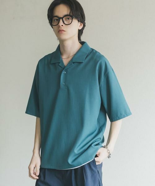 SENSE OF PLACE by URBAN RESEARCH / センスオブプレイス バイ アーバンリサーチ シャツ・ブラウス | ハイツイストプルオーバーショートスリーブシャツ | 詳細3