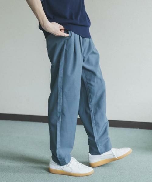SENSE OF PLACE by URBAN RESEARCH / センスオブプレイス バイ アーバンリサーチ その他パンツ | 『イージーケア/速乾』クイックドライタックテーパードパンツ | 詳細13