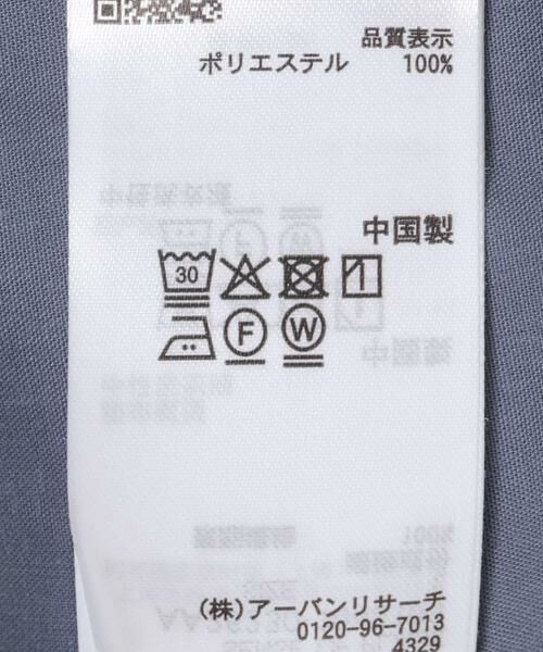 SENSE OF PLACE by URBAN RESEARCH / センスオブプレイス バイ アーバンリサーチ その他パンツ | 『UR TECH DRYLUXE』リネンライクワイドパンツ | 詳細19