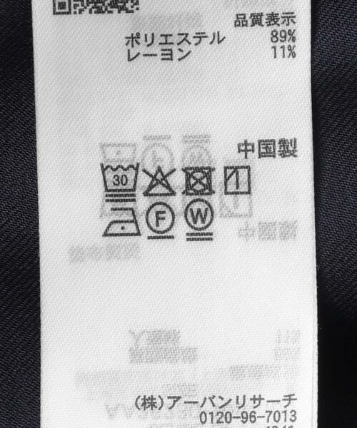 SENSE OF PLACE by URBAN RESEARCH / センスオブプレイス バイ アーバンリサーチ ブルゾン | ハーフスリーブコーチジャケット | 詳細22