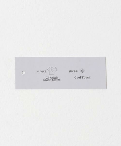 SENSE OF PLACE by URBAN RESEARCH / センスオブプレイス バイ アーバンリサーチ キャミソール・チューブトップ | 『接触冷感』汗ジミ防止カップツキバックオープンキャミソール | 詳細11