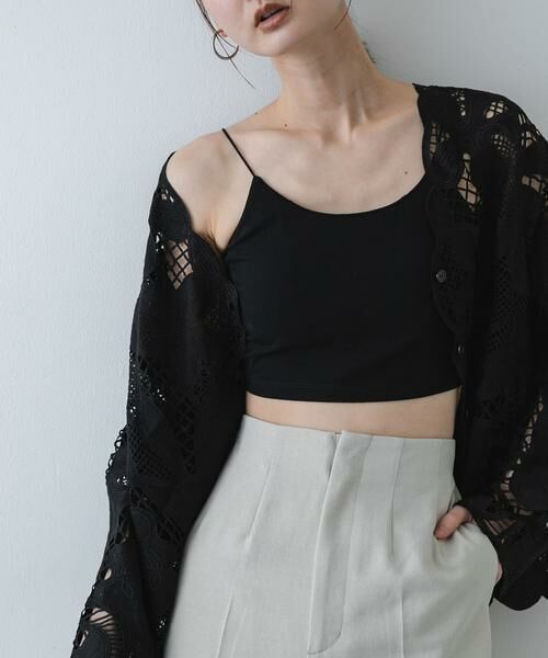 SENSE OF PLACE by URBAN RESEARCH / センスオブプレイス バイ アーバンリサーチ キャミソール・チューブトップ | 『接触冷感』汗ジミ防止カップツキバックオープンキャミソール（ブラック）