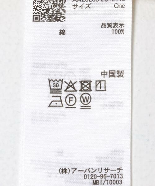 SENSE OF PLACE by URBAN RESEARCH / センスオブプレイス バイ アーバンリサーチ Tシャツ | ギャザーネックカットトップ | 詳細11