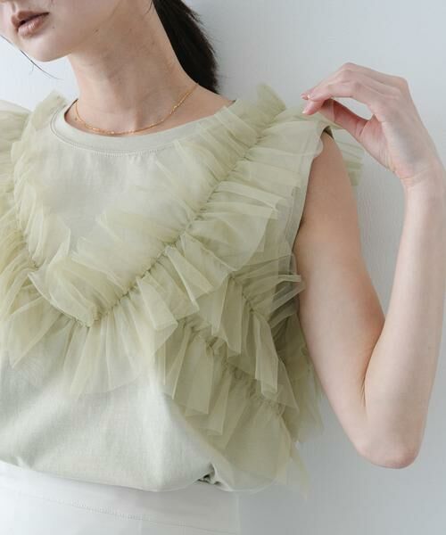 SENSE OF PLACE by URBAN RESEARCH / センスオブプレイス バイ アーバンリサーチ Tシャツ | フリルデザインカットトップ | 詳細15