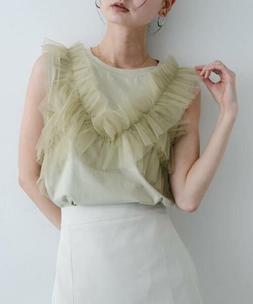 SENSE OF PLACE by URBAN RESEARCH / センスオブプレイス バイ アーバンリサーチ Tシャツ | フリルデザインカットトップ（ベージュ）
