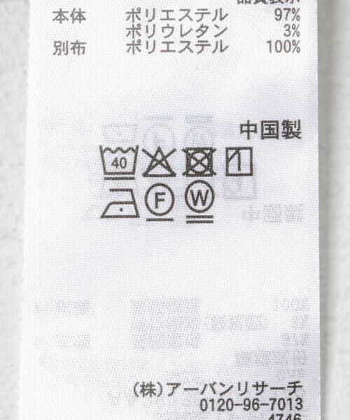 SENSE OF PLACE by URBAN RESEARCH / センスオブプレイス バイ アーバンリサーチ Tシャツ | レースビスチェアンサンブルカットトップ | 詳細23