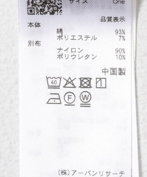 SENSE OF PLACE by URBAN RESEARCH / センスオブプレイス バイ アーバンリサーチ キャミソール・チューブトップ | レースドッキングカップツキキャミソール | 詳細11