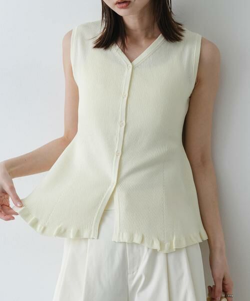 SENSE OF PLACE by URBAN RESEARCH / センスオブプレイス バイ アーバンリサーチ ニット・セーター | 『洗濯可/毛玉防止』SKINProof抗ピルペプラムニットカーディガン | 詳細1