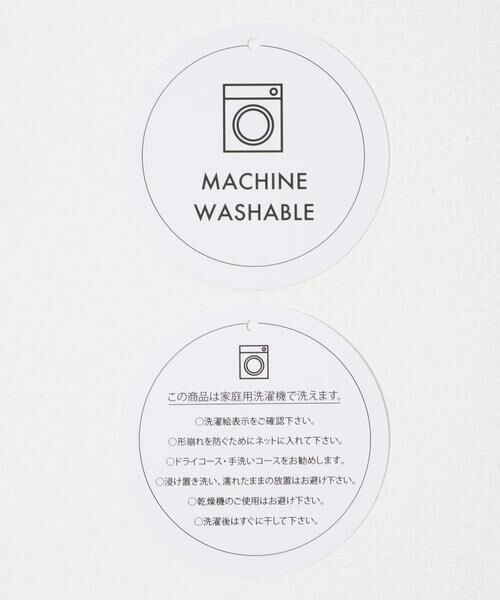 SENSE OF PLACE by URBAN RESEARCH / センスオブプレイス バイ アーバンリサーチ ニット・セーター | 『洗濯可/毛玉防止』SKINProof抗ピルペプラムニットカーディガン | 詳細18