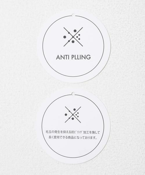 SENSE OF PLACE by URBAN RESEARCH / センスオブプレイス バイ アーバンリサーチ ニット・セーター | 『洗濯可/毛玉防止』SKINProof抗ピルペプラムニットカーディガン | 詳細17