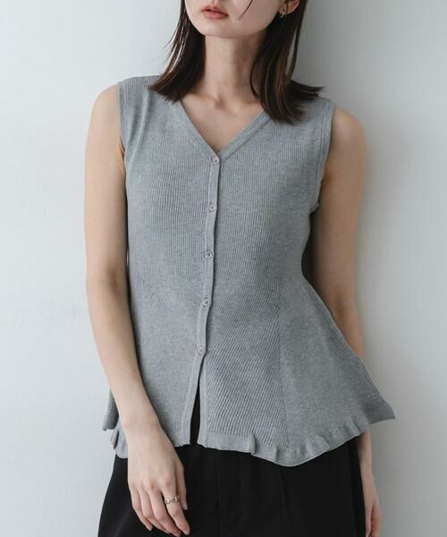 SENSE OF PLACE by URBAN RESEARCH / センスオブプレイス バイ アーバンリサーチ ニット・セーター | 『洗濯可/毛玉防止』SKINProof抗ピルペプラムニットカーディガン（グレー）