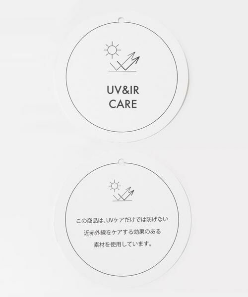 SENSE OF PLACE by URBAN RESEARCH / センスオブプレイス バイ アーバンリサーチ ベスト | 『洗濯可』近赤外線カットエリツキニットベスト | 詳細16