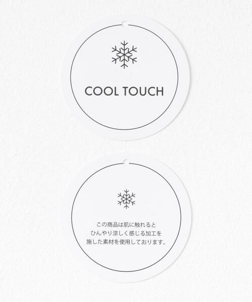 SENSE OF PLACE by URBAN RESEARCH / センスオブプレイス バイ アーバンリサーチ ニット・セーター | 『洗濯可/接触冷感』シアーニットシャツカーディガン | 詳細18