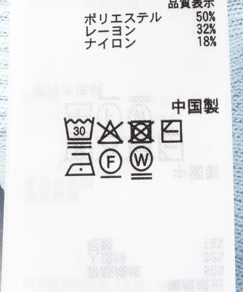 SENSE OF PLACE by URBAN RESEARCH / センスオブプレイス バイ アーバンリサーチ ニット・セーター | 『洗濯可』シェイプラインセーター | 詳細10