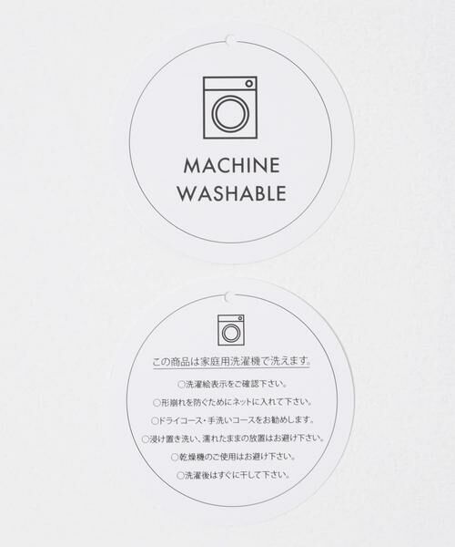 SENSE OF PLACE by URBAN RESEARCH / センスオブプレイス バイ アーバンリサーチ ニット・セーター | 『洗濯可』シェイプラインセーター | 詳細11