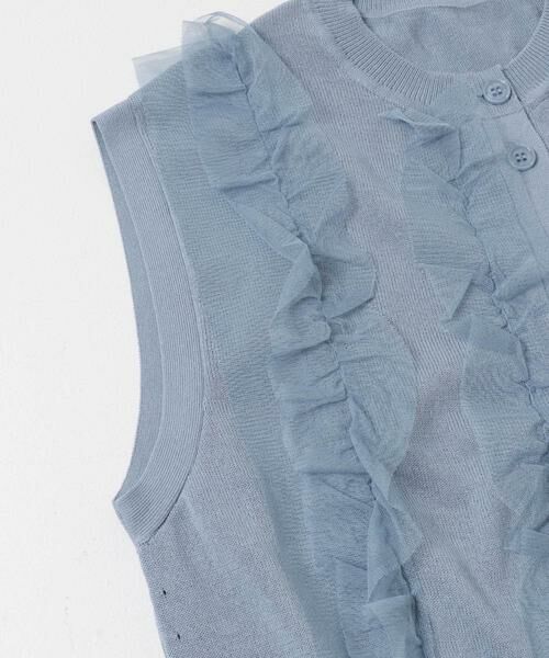 SENSE OF PLACE by URBAN RESEARCH / センスオブプレイス バイ アーバンリサーチ ベスト | 『洗濯可』チュールフリルニットベスト | 詳細8