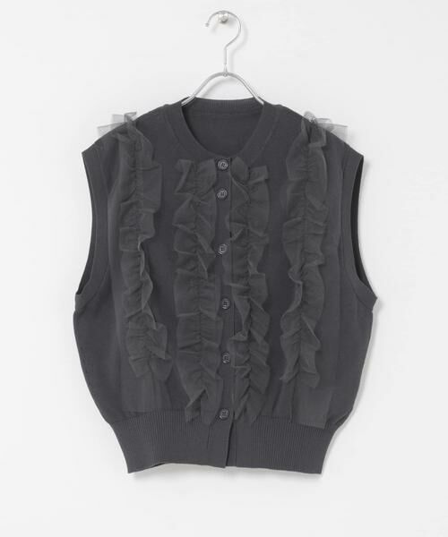 SENSE OF PLACE by URBAN RESEARCH / センスオブプレイス バイ アーバンリサーチ ベスト | 『洗濯可』チュールフリルニットベスト | 詳細14