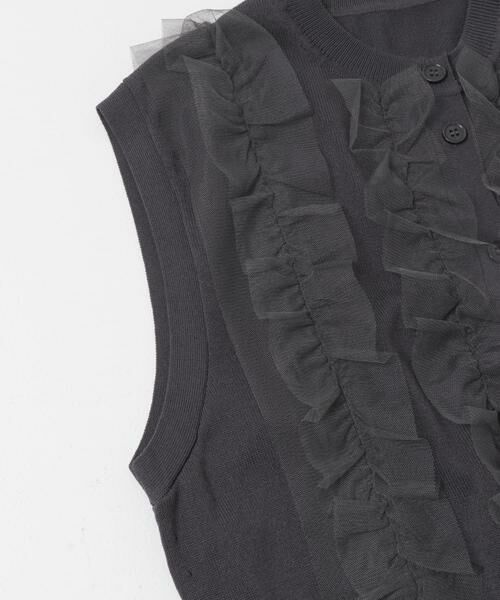 SENSE OF PLACE by URBAN RESEARCH / センスオブプレイス バイ アーバンリサーチ ベスト | 『洗濯可』チュールフリルニットベスト | 詳細15