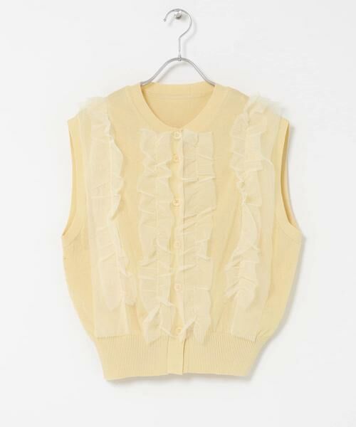 SENSE OF PLACE by URBAN RESEARCH / センスオブプレイス バイ アーバンリサーチ ベスト | 『洗濯可』チュールフリルニットベスト | 詳細21