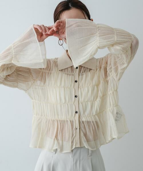 SENSE OF PLACE by URBAN RESEARCH / センスオブプレイス バイ アーバンリサーチ カーディガン・ボレロ | 『洗濯可』シャーリングエリツキニットカーディガン（ベージュ）