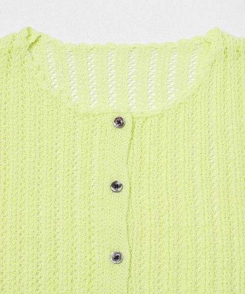 SENSE OF PLACE by URBAN RESEARCH / センスオブプレイス バイ アーバンリサーチ カーディガン・ボレロ | 『洗濯可』スカラップレースアミカーディガン | 詳細6