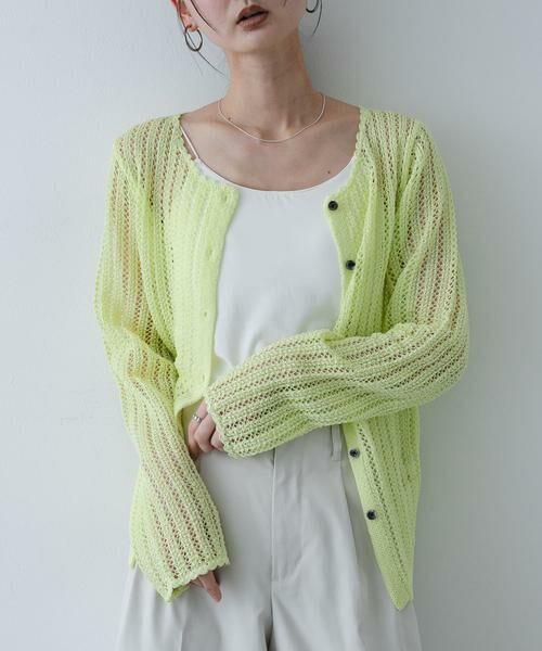 SENSE OF PLACE by URBAN RESEARCH / センスオブプレイス バイ アーバンリサーチ カーディガン・ボレロ | 『洗濯可』スカラップレースアミカーディガン（イエロー）