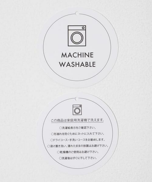 SENSE OF PLACE by URBAN RESEARCH / センスオブプレイス バイ アーバンリサーチ カーディガン・ボレロ | 『洗濯可』スカラップレースアミカーディガン | 詳細17