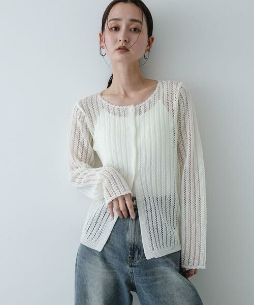 SENSE OF PLACE by URBAN RESEARCH / センスオブプレイス バイ アーバンリサーチ カーディガン・ボレロ | 『洗濯可』スカラップレースアミカーディガン | 詳細19