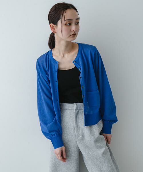 SENSE OF PLACE by URBAN RESEARCH / センスオブプレイス バイ アーバンリサーチ カーディガン・ボレロ | 『洗濯可』UVケアポケットシアーカーディガン | 詳細1