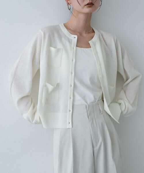 SENSE OF PLACE by URBAN RESEARCH / センスオブプレイス バイ アーバンリサーチ カーディガン・ボレロ | 『洗濯可』UVケアポケットシアーカーディガン（アイボリー）