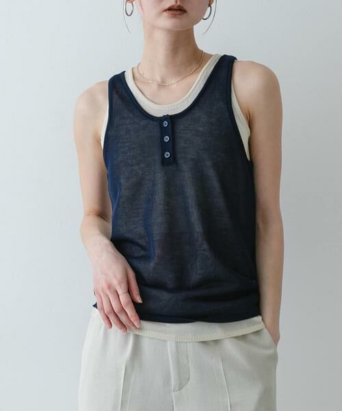 SENSE OF PLACE by URBAN RESEARCH / センスオブプレイス バイ アーバンリサーチ タンクトップ | 『洗濯可』アンサンブルニットタンクトップ（ネイビー）