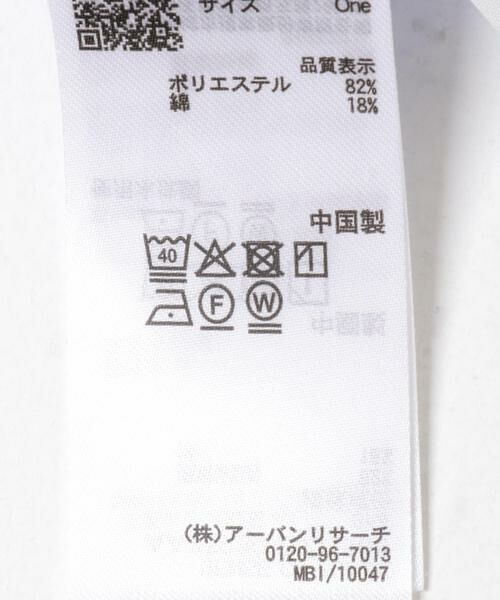 SENSE OF PLACE by URBAN RESEARCH / センスオブプレイス バイ アーバンリサーチ シャツ・ブラウス | 『イージーケア』ウエストタックハーフスリーブシャツ | 詳細12