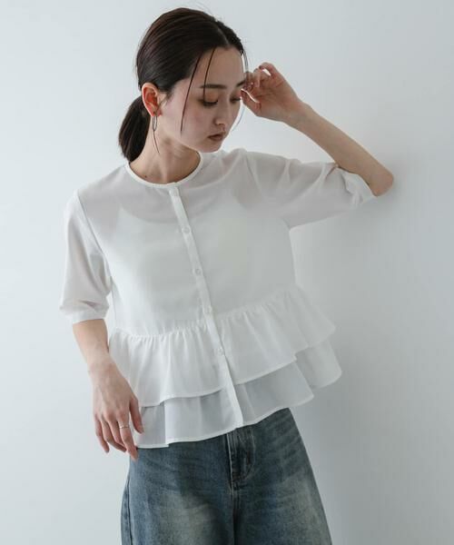SENSE OF PLACE by URBAN RESEARCH / センスオブプレイス バイ アーバンリサーチ シャツ・ブラウス | フリルペプラムブラウス | 詳細13