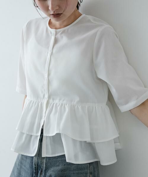 SENSE OF PLACE by URBAN RESEARCH / センスオブプレイス バイ アーバンリサーチ シャツ・ブラウス | フリルペプラムブラウス（オフホワイト）