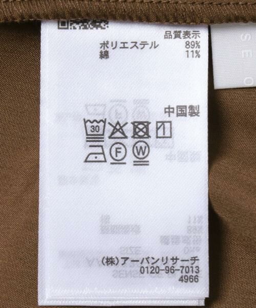 SENSE OF PLACE by URBAN RESEARCH / センスオブプレイス バイ アーバンリサーチ シャツ・ブラウス | ブロードパフショルダーブラウス | 詳細13