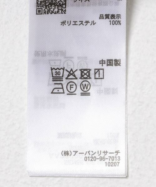 SENSE OF PLACE by URBAN RESEARCH / センスオブプレイス バイ アーバンリサーチ スカート | ボックスプリーツスカート | 詳細25