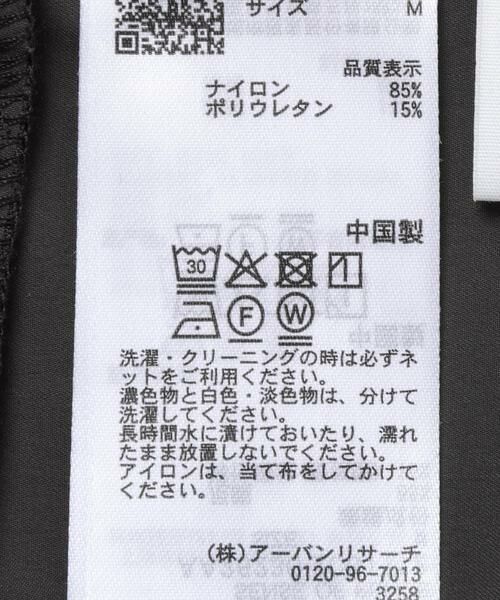SENSE OF PLACE by URBAN RESEARCH / センスオブプレイス バイ アーバンリサーチ サロペット・オールインワン | 撥水ロンパース | 詳細6