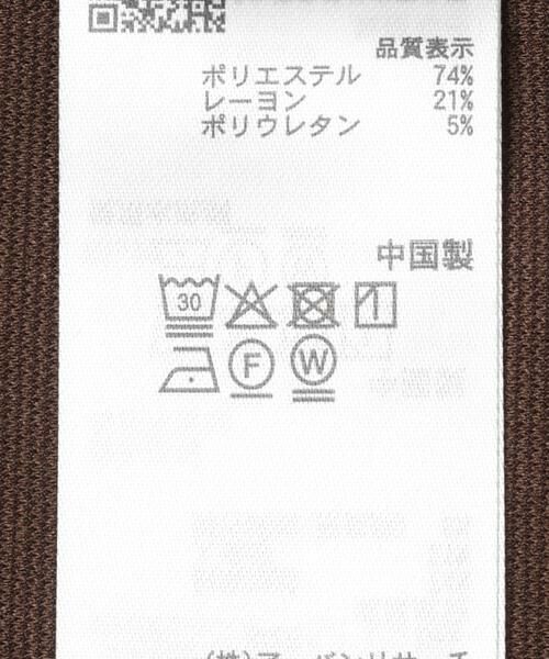 SENSE OF PLACE by URBAN RESEARCH / センスオブプレイス バイ アーバンリサーチ その他アウター | ミラノクロップドジャケット | 詳細10