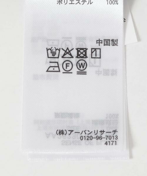 SENSE OF PLACE by URBAN RESEARCH / センスオブプレイス バイ アーバンリサーチ ヘアゴム・シュシュ | 『別注』MARILYNMONROE×SENSE OF PLACE　プレートサテンシュシュ | 詳細11