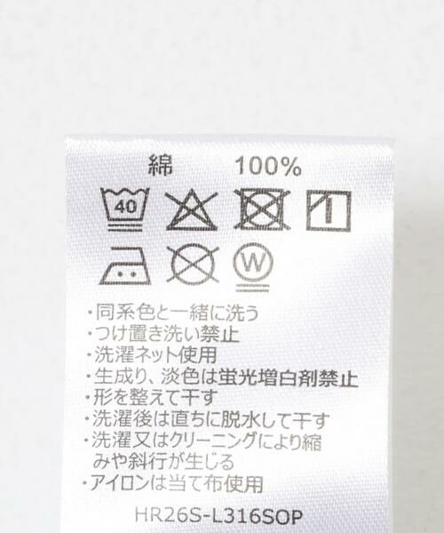 SENSE OF PLACE by URBAN RESEARCH / センスオブプレイス バイ アーバンリサーチ タンクトップ | 『別注』Healthknit×SENSE OF PLACE ボーダータンクトップ | 詳細18