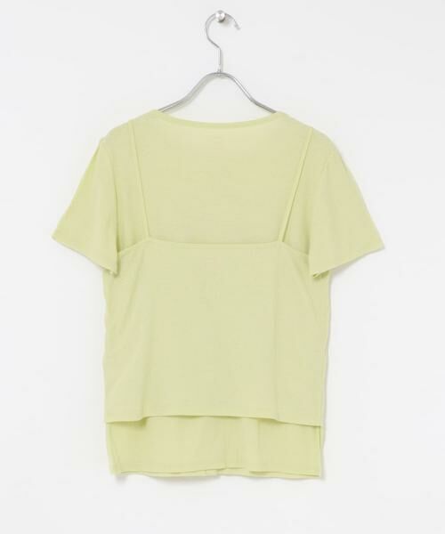 SENSE OF PLACE by URBAN RESEARCH / センスオブプレイス バイ アーバンリサーチ カーディガン・ボレロ | 『別注』Healthknit×SENSE OF PLACE セットカーディガン | 詳細11